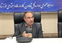 ضرورت تدوین پیوست رسانه‌ای و اجتماعی پیش از اجرای طرح‌ها