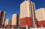 تمدید مهلت ثبت نام مسکن فرهنگیان تا ۳۰ بهمن